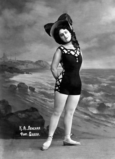 Porträt der Schauspielerin K. Lenskaya von Russian Photographer